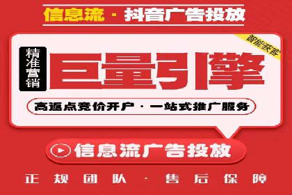 深入了解百度竞价广告的收费机制——多角度案例解读